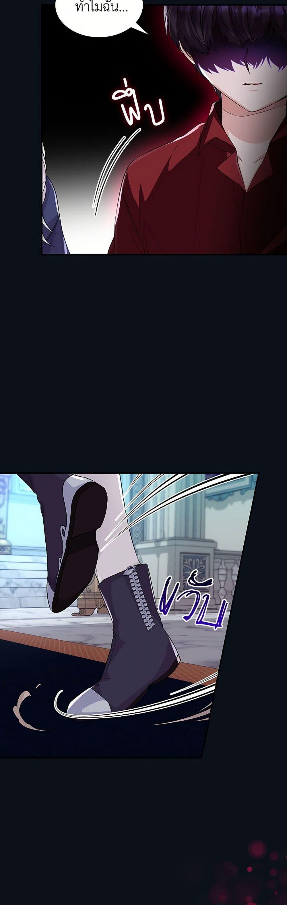 Manga-lc-com อ่านมังงะ อ่านการ์ตูน ออนไลน์ ฟรี Villains Behind the Curtains ตอนที่ 1 2 3 4 5 6 7 8 9 10 11 12 13 14 ฟรี ไม่มีโฆษณา Manga-lc - อ่าน มังงะ อ่าน การ์ตูน ออนไลน์ อ่านมังงะ ฟรี