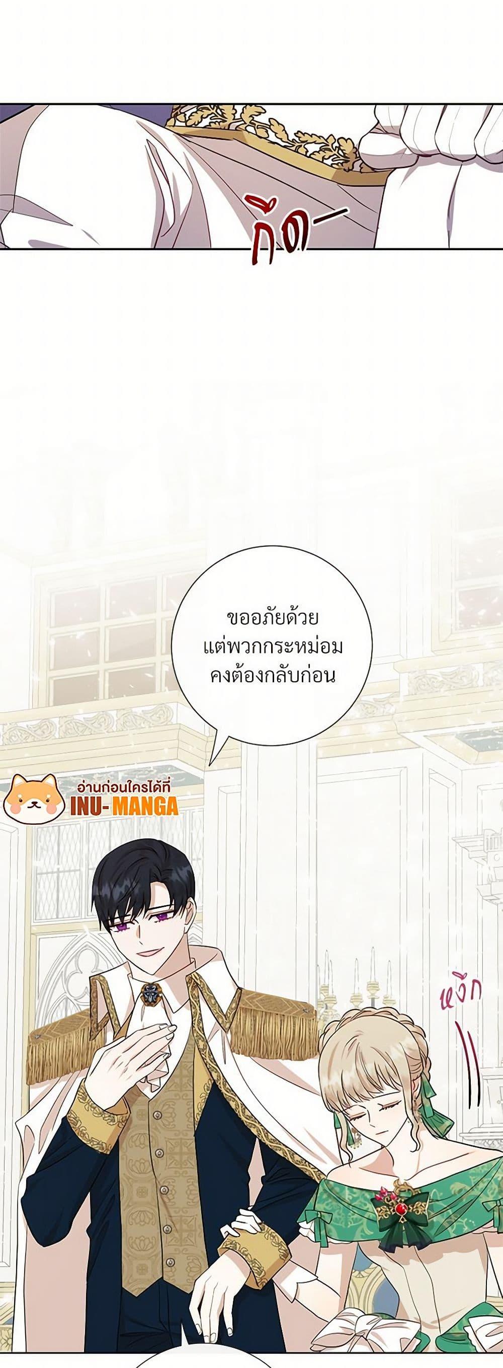 Manga-lc-com อ่านมังงะ อ่านการ์ตูน ออนไลน์ ฟรี Please Don’t Eat Me! ตอนที่ 1 2 3 4 5 6 7 8 9 10 11 12 13 14 ฟรี ไม่มีโฆษณา Manga-lc - อ่าน มังงะ อ่าน การ์ตูน ออนไลน์ อ่านมังงะ ฟรี