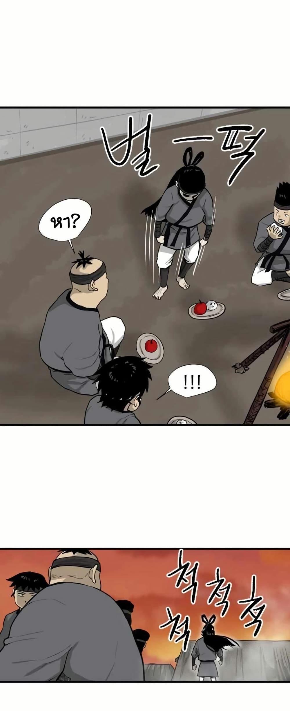 Manga-lc-com อ่านมังงะ อ่านการ์ตูน ออนไลน์ ฟรี The Demonic Warrior ตอนที่ 1 2 3 4 5 6 7 8 9 10 11 12 13 14 ฟรี ไม่มีโฆษณา Manga-lc - อ่าน มังงะ อ่าน การ์ตูน ออนไลน์ อ่านมังงะ ฟรี