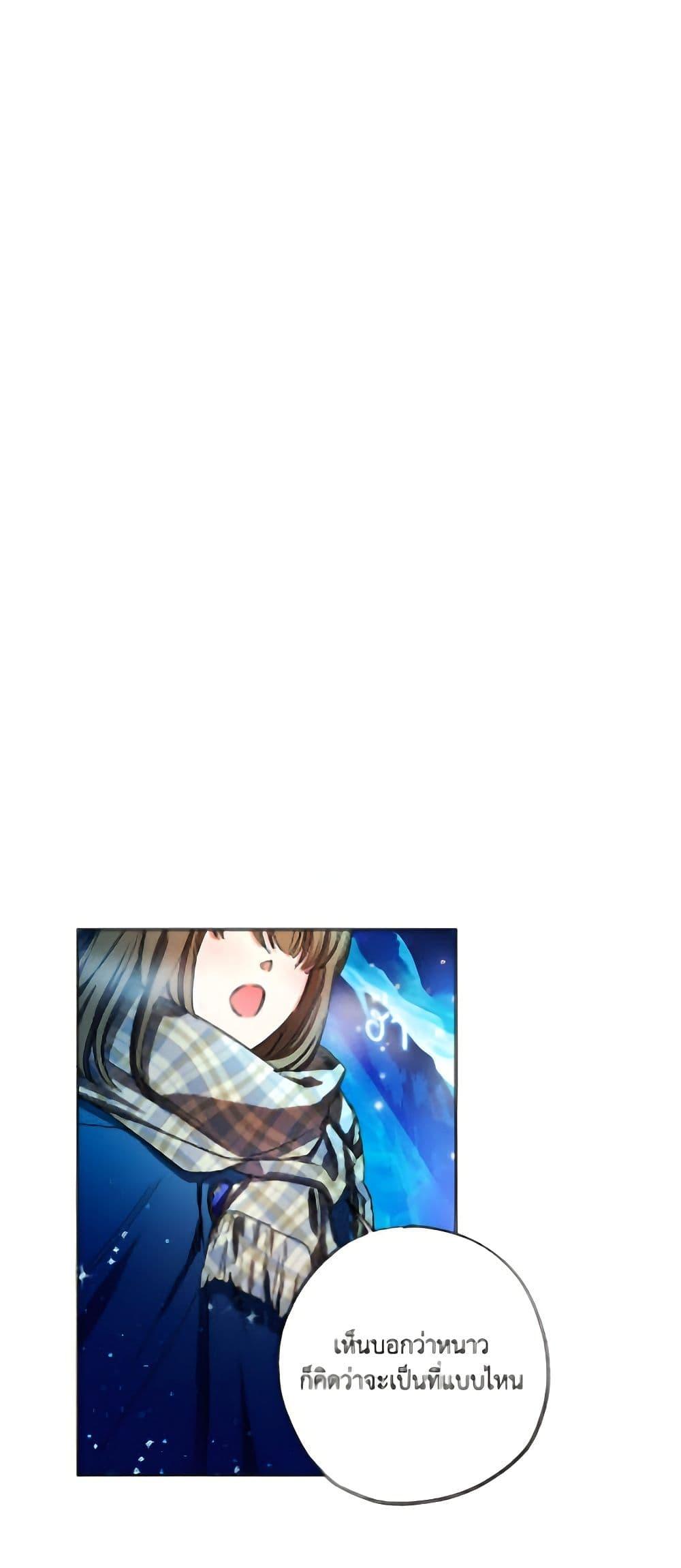 Manga-lc-com อ่านมังงะ อ่านการ์ตูน ออนไลน์ ฟรี The Housekeeper of the Dungeon ตอนที่ 1 2 3 4 5 6 7 8 9 10 11 12 13 14 ฟรี ไม่มีโฆษณา Manga-lc - อ่าน มังงะ อ่าน การ์ตูน ออนไลน์ อ่านมังงะ ฟรี