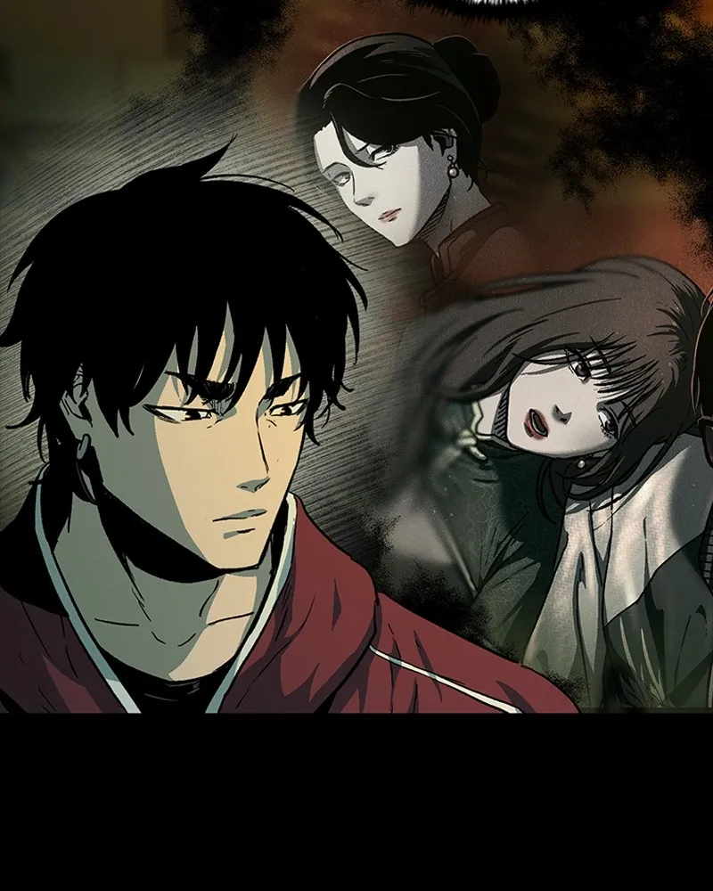 เกาลูน  ซาโรกา ตอนที่ 23 รูปที่ 151