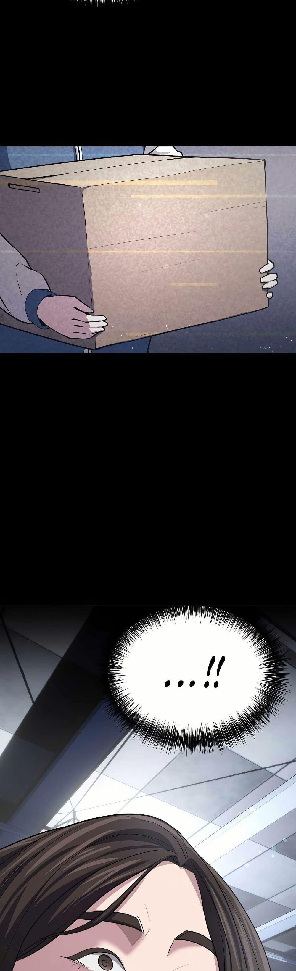 Manga-lc-com อ่านมังงะ อ่านการ์ตูน ออนไลน์ ฟรี The Corporations Bottom Works Well ตอนที่ 1 2 3 4 5 6 7 8 9 10 11 12 13 14 ฟรี ไม่มีโฆษณา Manga-lc - อ่าน มังงะ อ่าน การ์ตูน ออนไลน์ อ่านมังงะ ฟรี