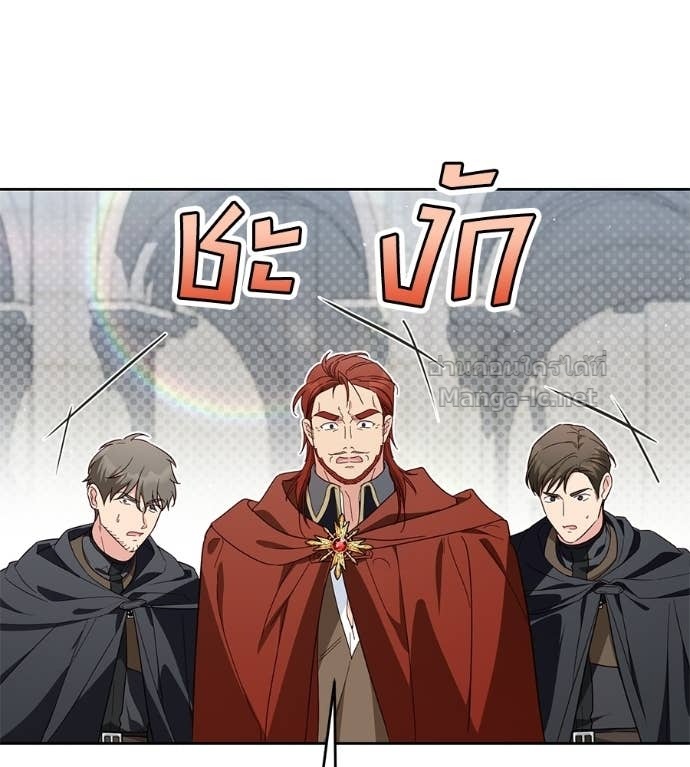 Doujin-Lc- อ่าน โดจิน มังฮวา เกาหลี ญี่ปุ่น จีน แปลไทย แกรนด์ดัชเชสล็อกมง ตอนที่ 1 2 3 4 5 6 7 8 9 10 11 12 13 14 ฟรี ไม่มีโฆษณา อ่าน โดจิน Manhwa เกาหลี ญี่ปุ่น จีน เรามีครบ คัดมาให้เน้นๆ โดจิน 18+ รับประกันความฟินโดย Doujin Lc