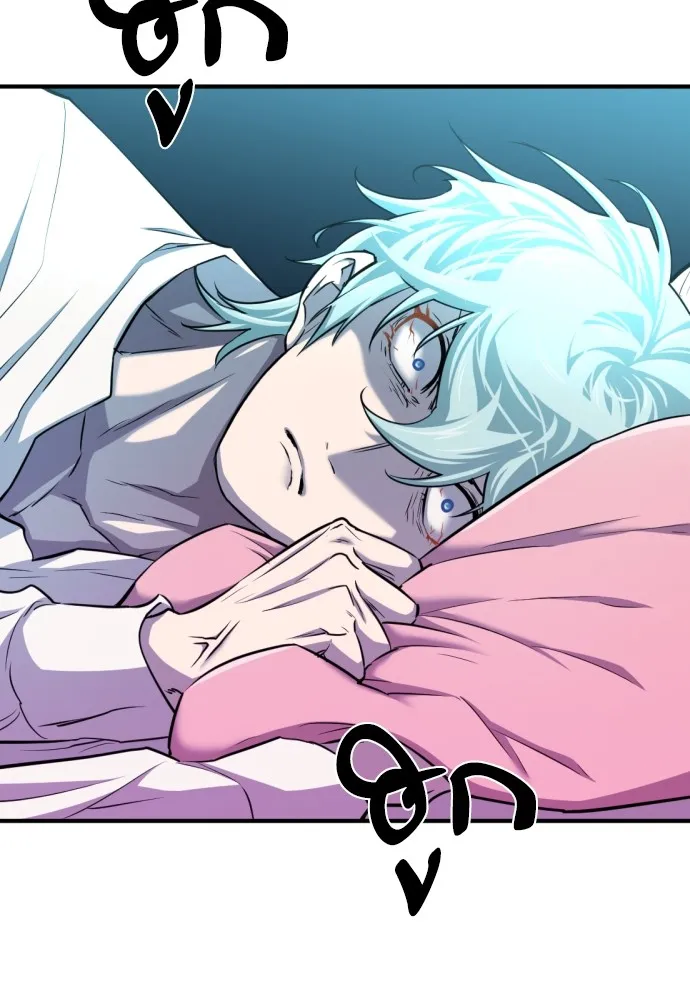 ยอดสถาปนิกผู้พิทักษ์อาณาจักร ตอนที่ 60 รูปที่ 49