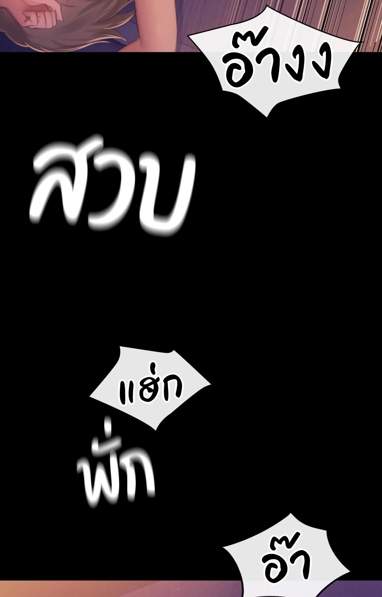 Doujin-Lc- อ่าน โดจิน มังฮวา เกาหลี ญี่ปุ่น จีน แปลไทย Madam ตอนที่ 1 2 3 4 5 6 7 8 9 10 11 12 13 14 ฟรี ไม่มีโฆษณา อ่าน โดจิน Manhwa เกาหลี ญี่ปุ่น จีน เรามีครบ คัดมาให้เน้นๆ โดจิน 18+ รับประกันความฟินโดย  Doujin Lc