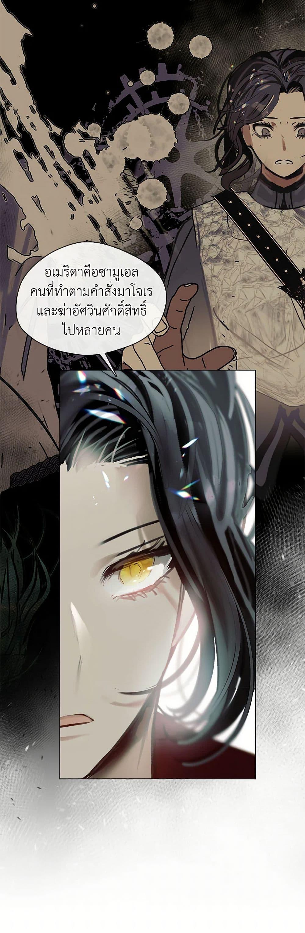 Manga-lc-com อ่านมังงะ อ่านการ์ตูน ออนไลน์ ฟรี Devoted to Diamond ตอนที่ 1 2 3 4 5 6 7 8 9 10 11 12 13 14 ฟรี ไม่มีโฆษณา Manga-lc - อ่าน มังงะ อ่าน การ์ตูน ออนไลน์ อ่านมังงะ ฟรี