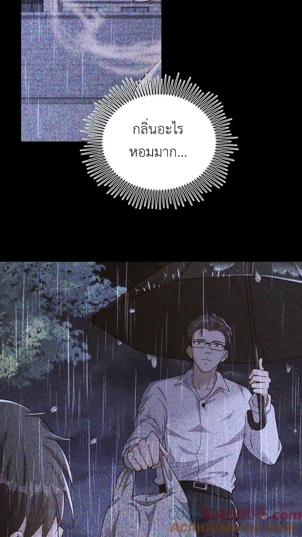 Manga-lc-com อ่านมังงะ อ่านการ์ตูน ออนไลน์ ฟรี I Accidentally Became Invincible While Studying With My Sister ตอนที่ 1 2 3 4 5 6 7 8 9 10 11 12 13 14 ฟรี ไม่มีโฆษณา Manga-lc - อ่าน มังงะ อ่าน การ์ตูน ออนไลน์ อ่านมังงะ ฟรี