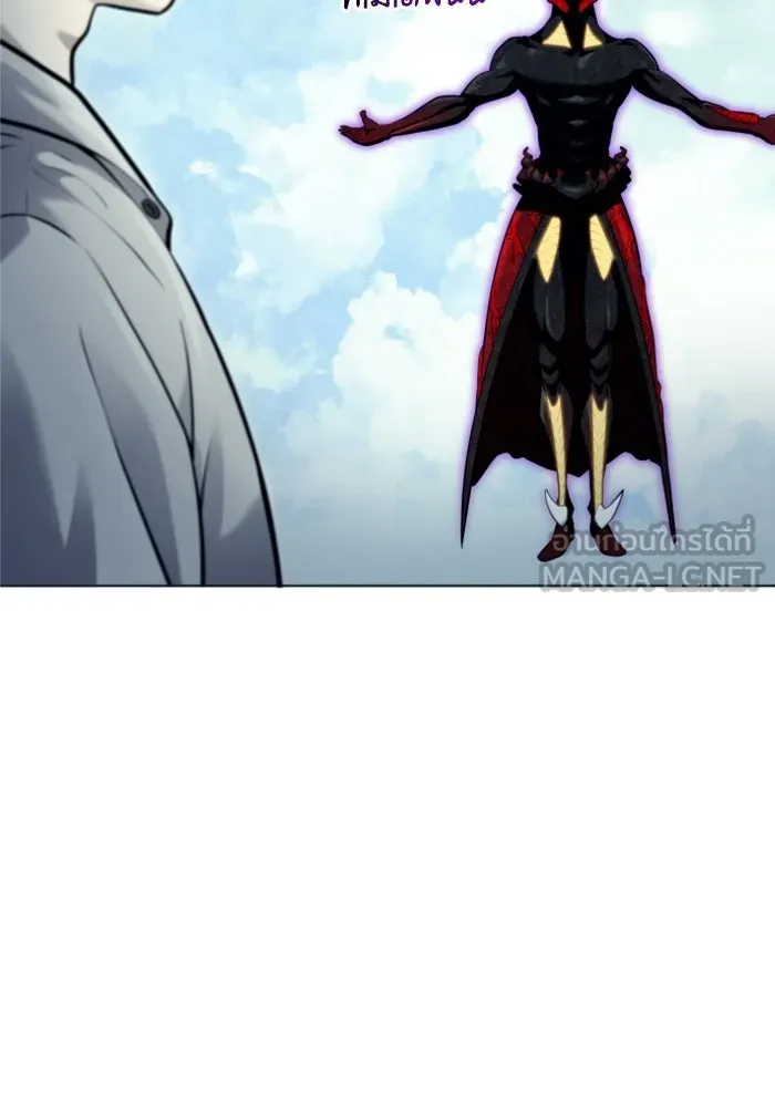 อูเร็ค มาซิโน่ ตอนที่ 48 เวลาแห่งแสง 2 รูปที่ 129
