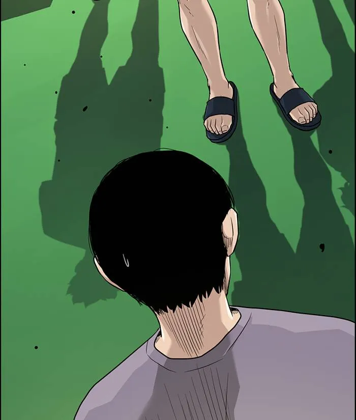 To not die ตอนที่ 39 รูปที่ 125