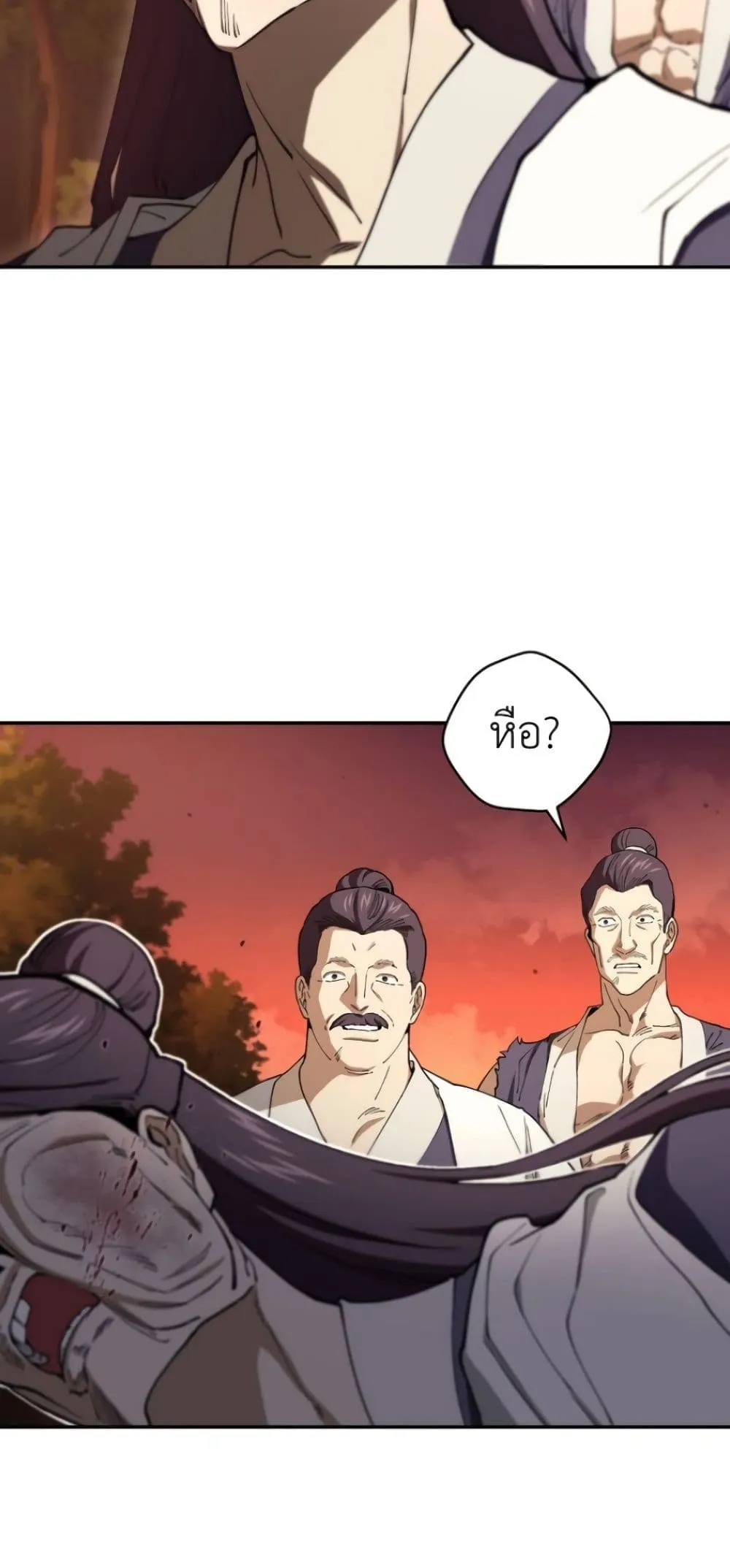 Manga-lc-com อ่านมังงะ อ่านการ์ตูน ออนไลน์ ฟรี My Father Is the Number One Under Heaven ตอนที่ 1 2 3 4 5 6 7 8 9 10 11 12 13 14 ฟรี ไม่มีโฆษณา Manga-lc - อ่าน มังงะ อ่าน การ์ตูน ออนไลน์ อ่านมังงะ ฟรี