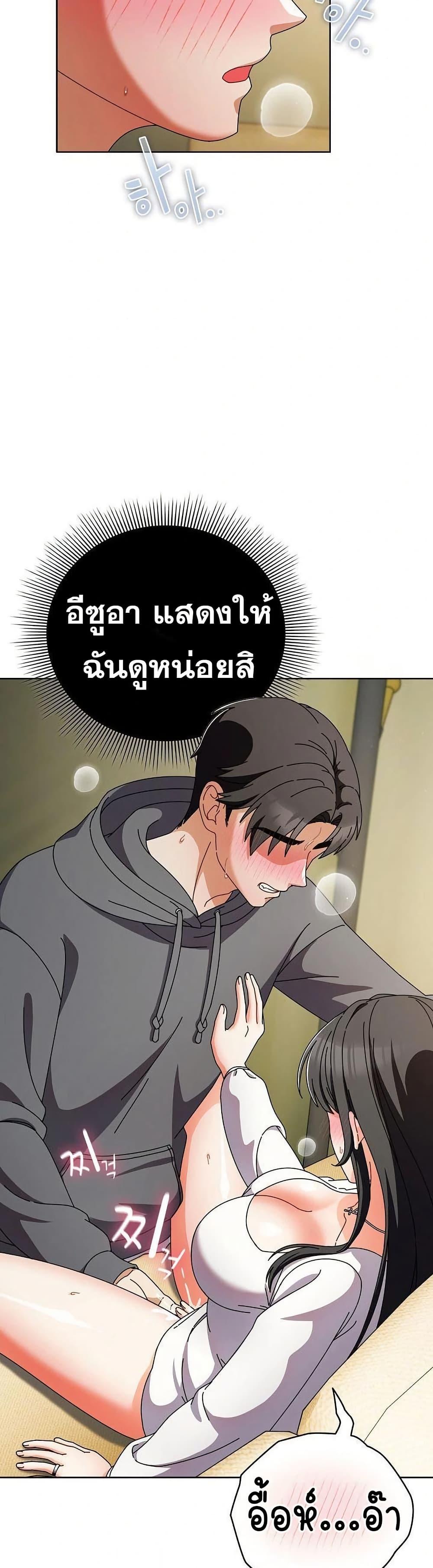 Doujin-Lc- อ่าน โดจิน มังฮวา เกาหลี ญี่ปุ่น จีน แปลไทย Make My Girlfriend Dirty ตอนที่ 1 2 3 4 5 6 7 8 9 10 11 12 13 14 ฟรี ไม่มีโฆษณา อ่าน โดจิน Manhwa เกาหลี ญี่ปุ่น จีน เรามีครบ คัดมาให้เน้นๆ โดจิน 18+ รับประกันความฟินโดย  Doujin Lc