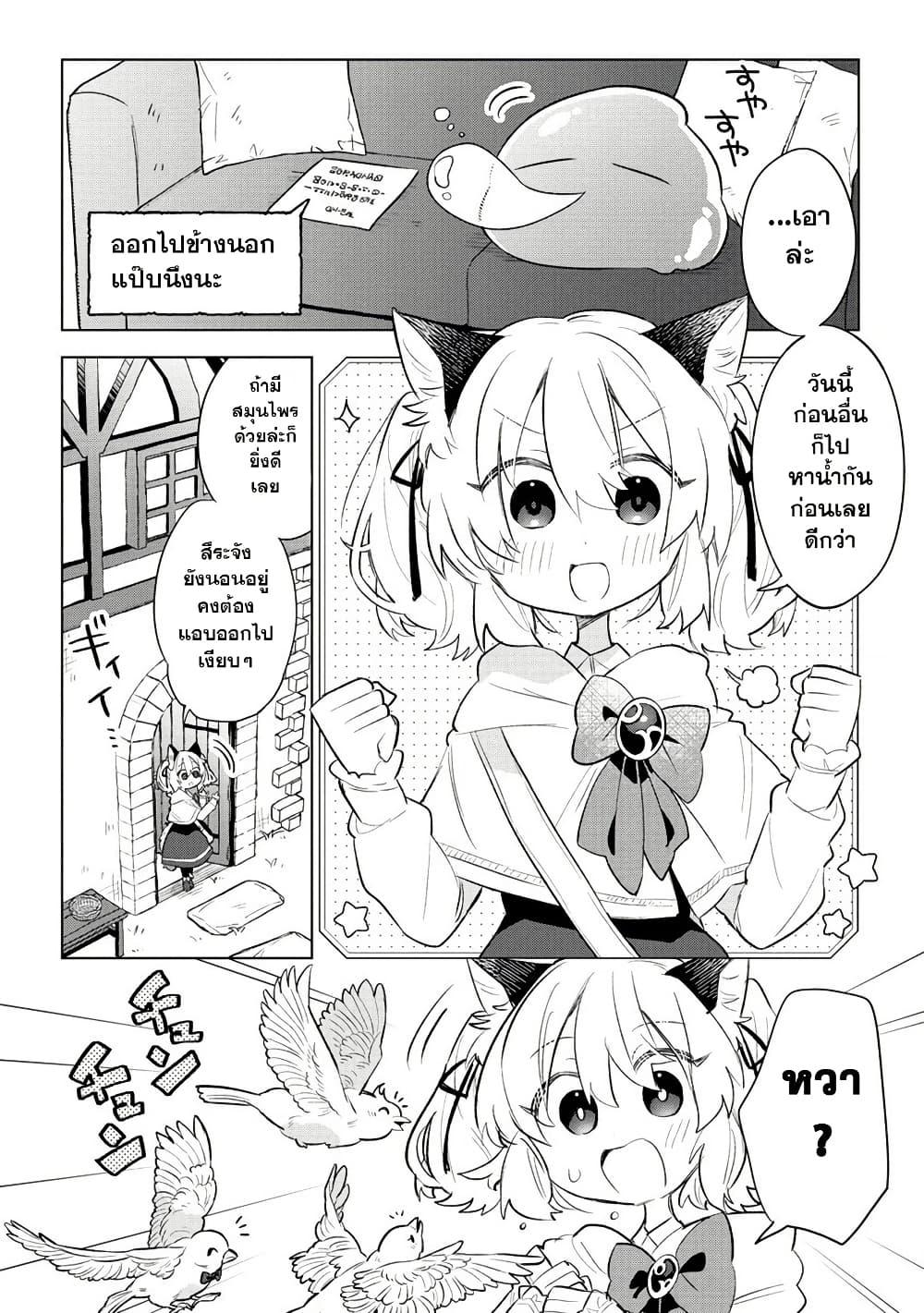 Doujin-Lc- อ่าน โดจิน มังฮวา เกาหลี ญี่ปุ่น จีน แปลไทย 3 ตอนที่ 1 2 3 4 5 6 7 8 9 10 11 12 13 14 ฟรี ไม่มีโฆษณา อ่าน โดจิน Manhwa เกาหลี ญี่ปุ่น จีน เรามีครบ คัดมาให้เน้นๆ โดจิน 18+ รับประกันความฟินโดย  Doujin Lc