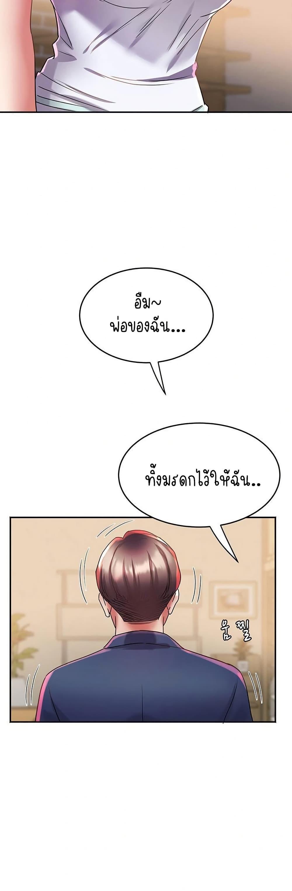 Doujin-Lc- อ่าน โดจิน มังฮวา เกาหลี ญี่ปุ่น จีน แปลไทย Daebong Village Women’s Association ตอนที่ 1 2 3 4 5 6 7 8 9 10 11 12 13 14 ฟรี ไม่มีโฆษณา อ่าน โดจิน Manhwa เกาหลี ญี่ปุ่น จีน เรามีครบ คัดมาให้เน้นๆ โดจิน 18+ รับประกันความฟินโดย  Doujin Lc