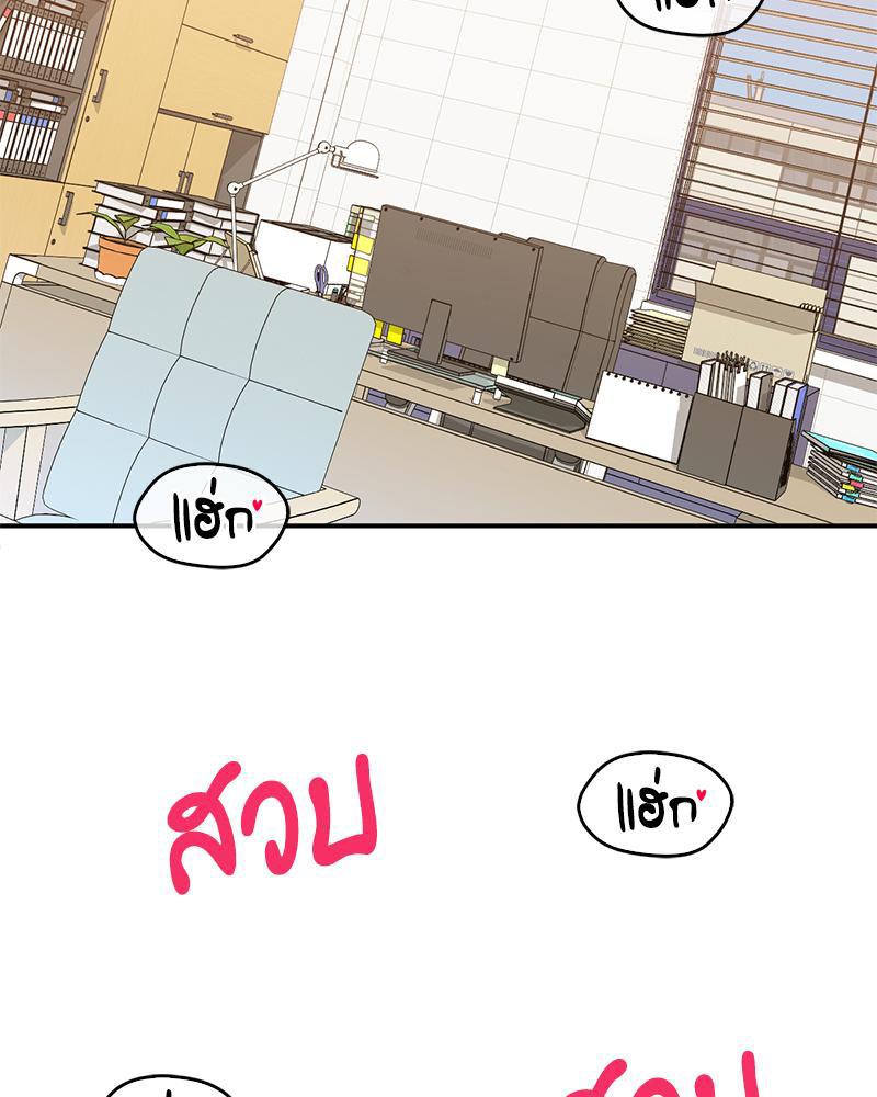 Doujin-Lc- อ่าน โดจิน มังฮวา เกาหลี ญี่ปุ่น จีน แปลไทย แอปทะลวงรัก ตอนที่ 1 2 3 4 5 6 7 8 9 10 11 12 13 14 ฟรี ไม่มีโฆษณา อ่าน โดจิน Manhwa เกาหลี ญี่ปุ่น จีน เรามีครบ คัดมาให้เน้นๆ โดจิน 18+ รับประกันความฟินโดย  Doujin Lc