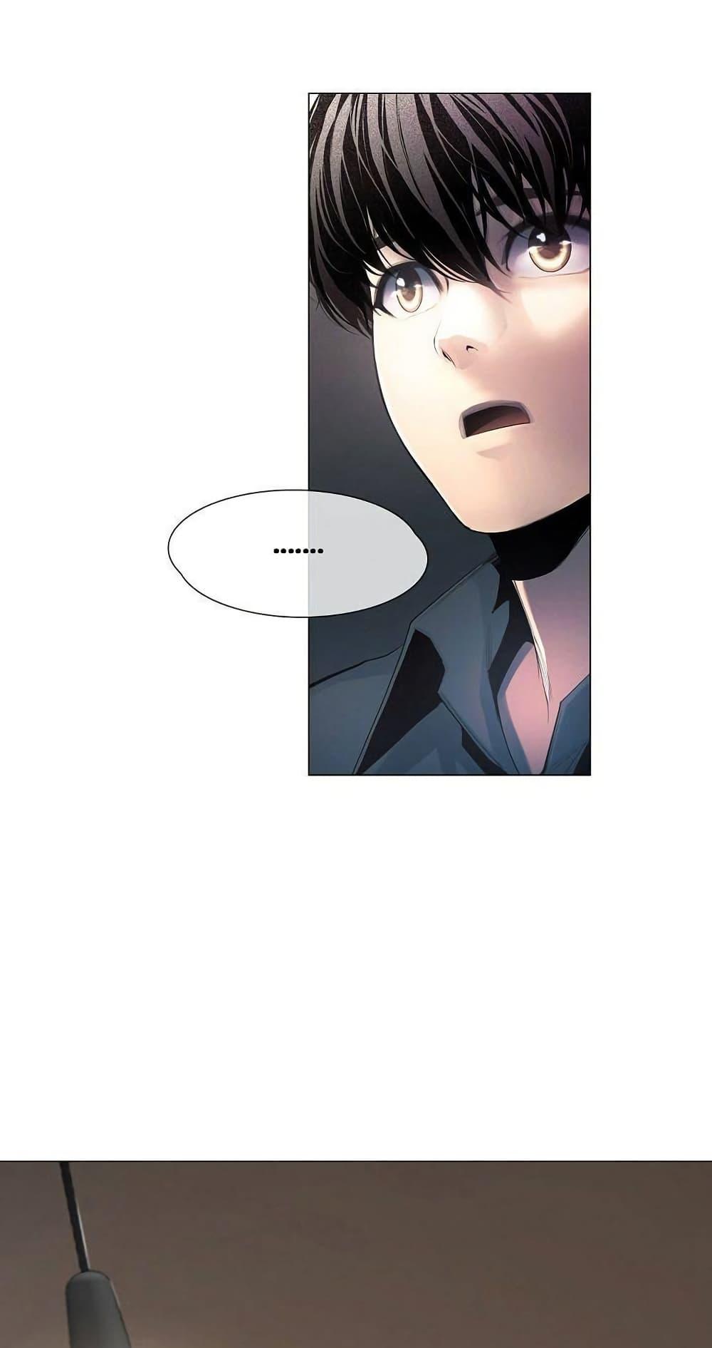 Manga-lc-com อ่านมังงะ อ่านการ์ตูน ออนไลน์ ฟรี Movies Are Real ตอนที่ 1 2 3 4 5 6 7 8 9 10 11 12 13 14 ฟรี ไม่มีโฆษณา Manga-lc - อ่าน มังงะ อ่าน การ์ตูน ออนไลน์ อ่านมังงะ ฟรี