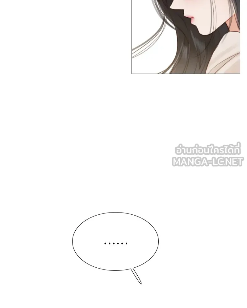 เซเรน่า ตอนที่ 28 รูปที่ 66