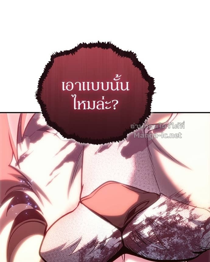 Doujin-Lc- อ่าน โดจิน มังฮวา เกาหลี ญี่ปุ่น จีน แปลไทย ฮีลเลอร์กำมะลอ ตอนที่ 1 2 3 4 5 6 7 8 9 10 11 12 13 14 ฟรี ไม่มีโฆษณา อ่าน โดจิน Manhwa เกาหลี ญี่ปุ่น จีน เรามีครบ คัดมาให้เน้นๆ โดจิน 18+ รับประกันความฟินโดย Doujin Lc