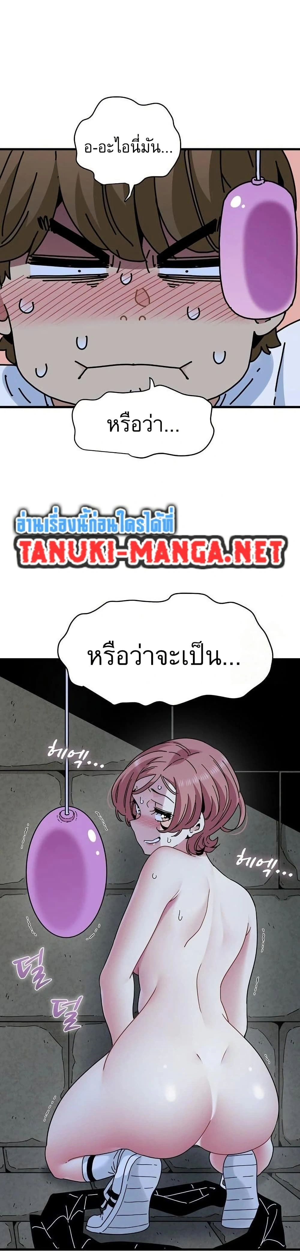 Doujin-Lc- อ่าน โดจิน มังฮวา เกาหลี ญี่ปุ่น จีน แปลไทย The Turning Point จุดเปลี่ยน ตอนที่ 1 2 3 4 5 6 7 8 9 10 11 12 13 14 ฟรี ไม่มีโฆษณา อ่าน โดจิน Manhwa เกาหลี ญี่ปุ่น จีน เรามีครบ คัดมาให้เน้นๆ โดจิน 18+ รับประกันความฟินโดย  Doujin Lc