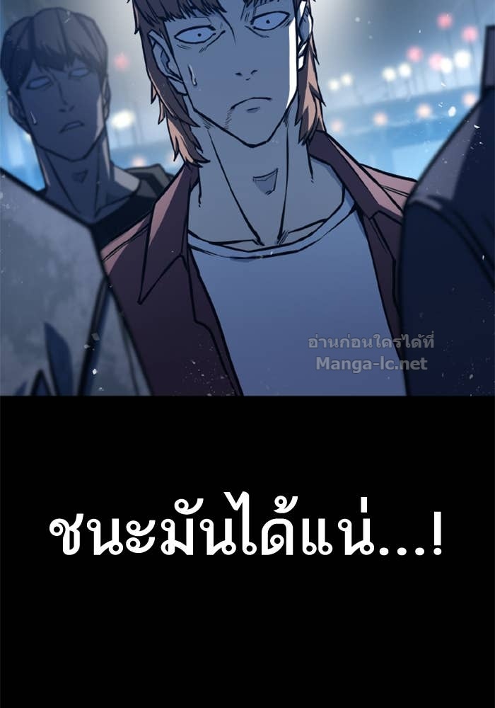 Doujin-Lc- อ่าน โดจิน มังฮวา เกาหลี ญี่ปุ่น จีน แปลไทย HECTOPASCAL ตอนที่ 1 2 3 4 5 6 7 8 9 10 11 12 13 14 ฟรี ไม่มีโฆษณา อ่าน โดจิน Manhwa เกาหลี ญี่ปุ่น จีน เรามีครบ คัดมาให้เน้นๆ โดจิน 18+ รับประกันความฟินโดย Doujin Lc
