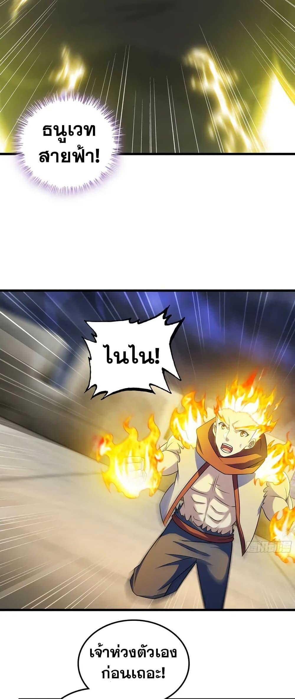 Manga-lc-com อ่านมังงะ อ่านการ์ตูน ออนไลน์ ฟรี My Wife is a Demon Queen ตอนที่ 1 2 3 4 5 6 7 8 9 10 11 12 13 14 ฟรี ไม่มีโฆษณา Manga-lc - อ่าน มังงะ อ่าน การ์ตูน ออนไลน์ อ่านมังงะ ฟรี