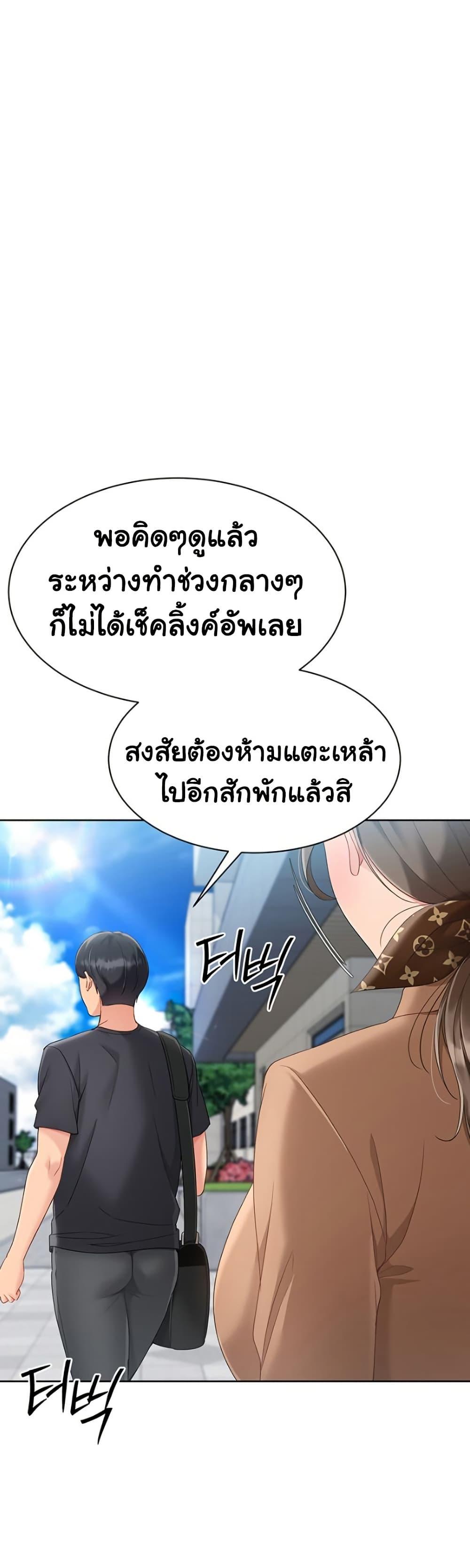 Doujin-Lc- อ่าน โดจิน มังฮวา เกาหลี ญี่ปุ่น จีน แปลไทย 63 ตอนที่ 1 2 3 4 5 6 7 8 9 10 11 12 13 14 ฟรี ไม่มีโฆษณา อ่าน โดจิน Manhwa เกาหลี ญี่ปุ่น จีน เรามีครบ คัดมาให้เน้นๆ โดจิน 18+ รับประกันความฟินโดย  Doujin Lc
