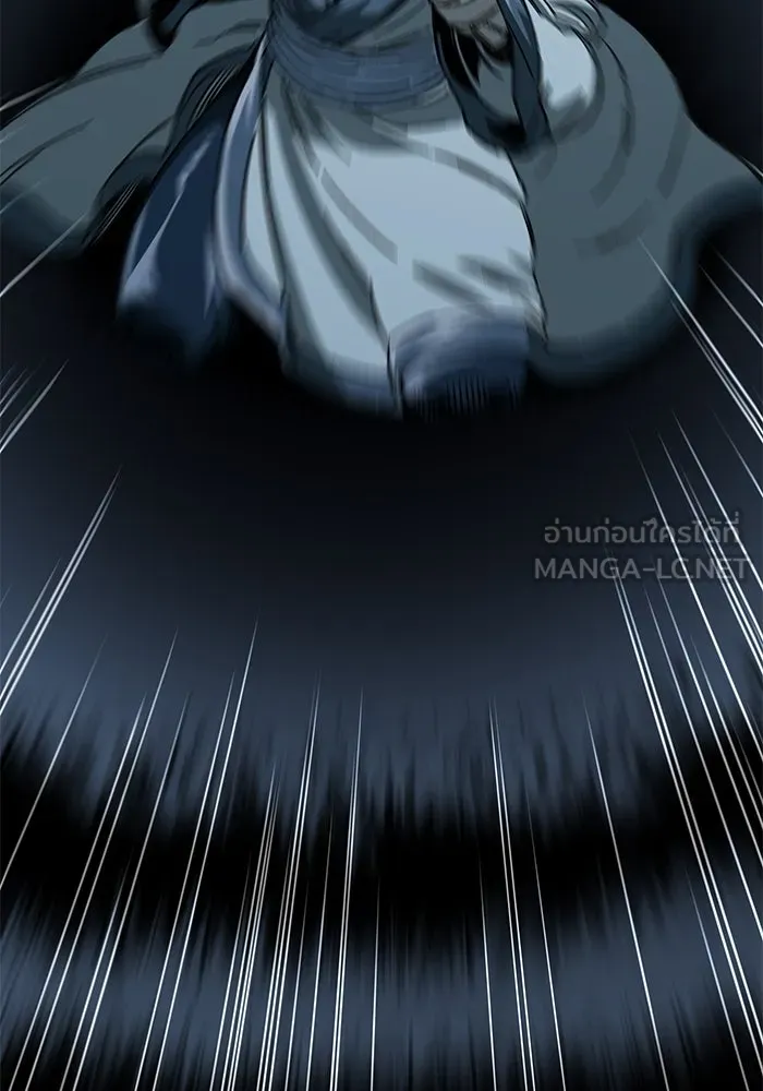 คุณปู่จอมยุทธกับหลานสาวสุดแกร่ง ตอนที่ 1 รูปที่ 210