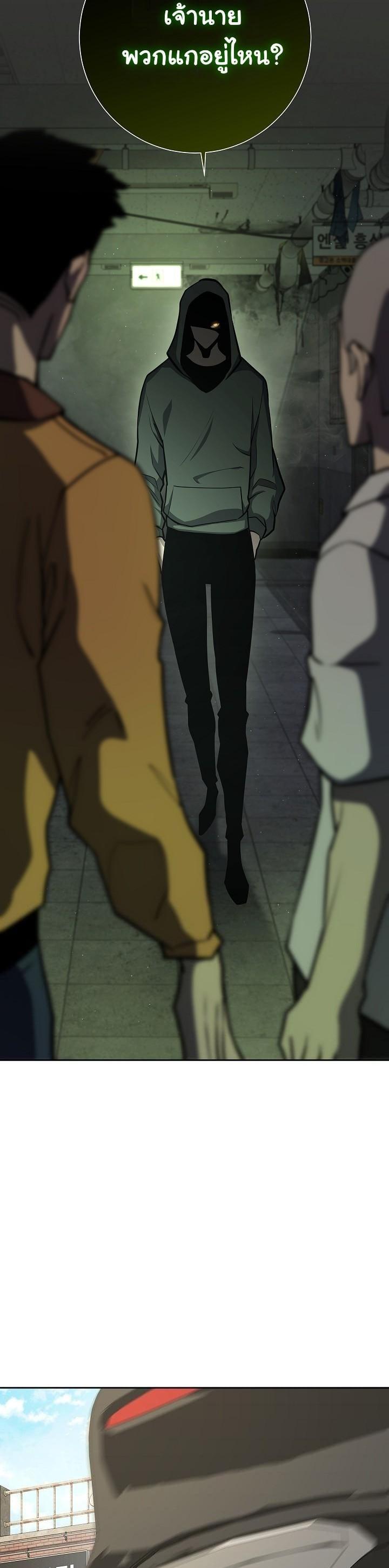 Manga-lc-com อ่านมังงะ อ่านการ์ตูน ออนไลน์ ฟรี The Sword God From a Ruined World ตอนที่ 1 2 3 4 5 6 7 8 9 10 11 12 13 14 ฟรี ไม่มีโฆษณา Manga-lc - อ่าน มังงะ อ่าน การ์ตูน ออนไลน์ อ่านมังงะ ฟรี