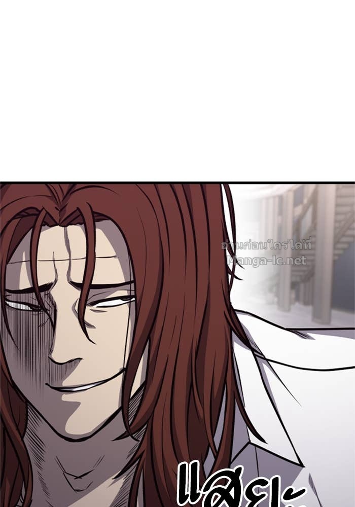 Doujin-Lc- อ่าน โดจิน มังฮวา เกาหลี ญี่ปุ่น จีน แปลไทย HECTOPASCAL ตอนที่ 1 2 3 4 5 6 7 8 9 10 11 12 13 14 ฟรี ไม่มีโฆษณา อ่าน โดจิน Manhwa เกาหลี ญี่ปุ่น จีน เรามีครบ คัดมาให้เน้นๆ โดจิน 18+ รับประกันความฟินโดย Doujin Lc