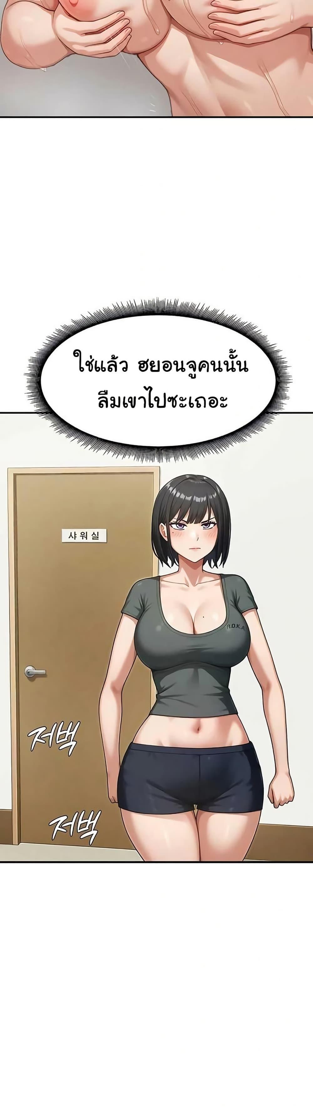 Doujin-Lc- อ่าน โดจิน มังฮวา เกาหลี ญี่ปุ่น จีน แปลไทย Women’s Army ตอนที่ 1 2 3 4 5 6 7 8 9 10 11 12 13 14 ฟรี ไม่มีโฆษณา อ่าน โดจิน Manhwa เกาหลี ญี่ปุ่น จีน เรามีครบ คัดมาให้เน้นๆ โดจิน 18+ รับประกันความฟินโดย  Doujin Lc