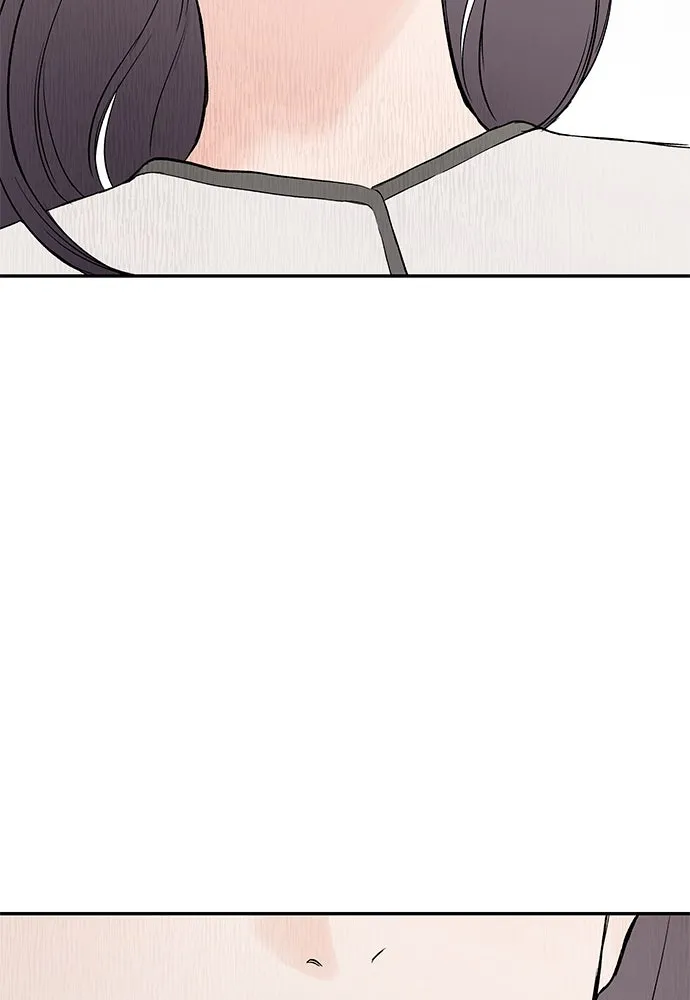 ถ่านไฟเราไม่เก่าเลย ตอนที่ 33 รูปที่ 85