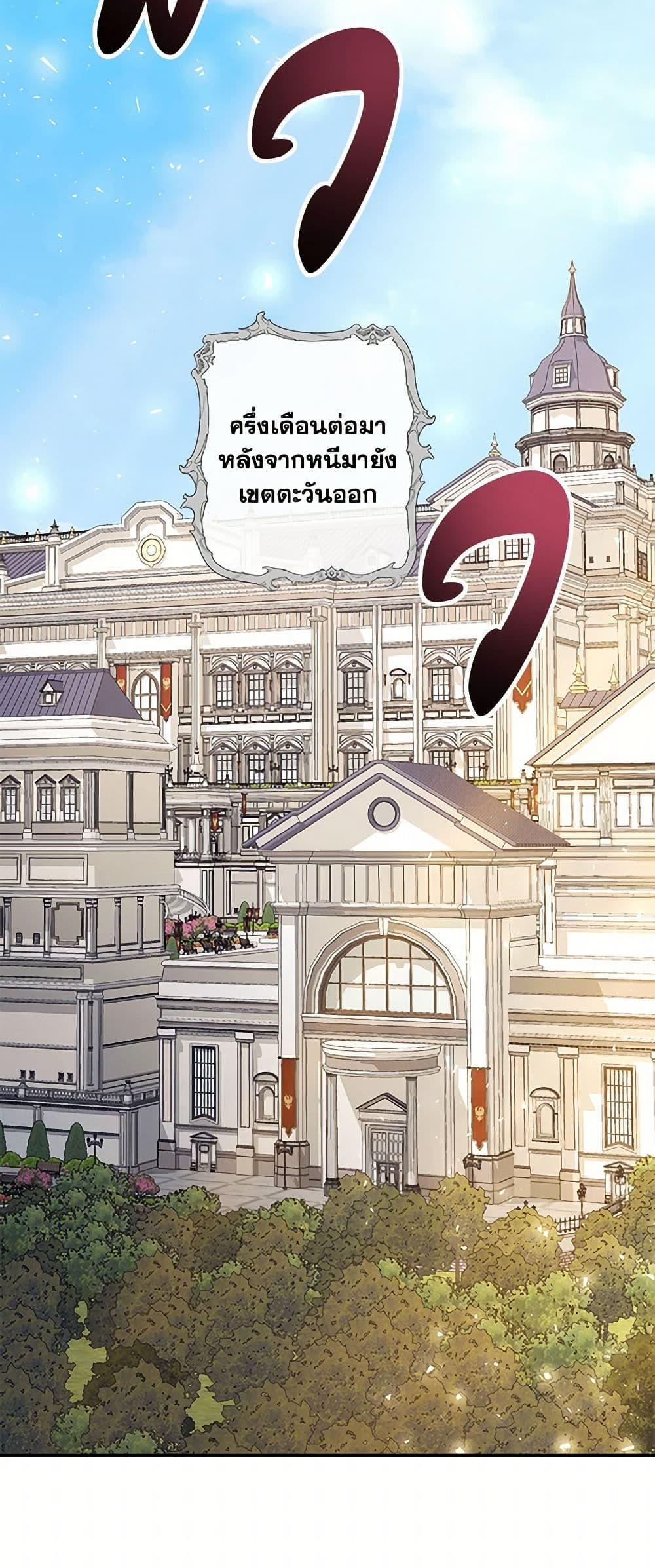 Manga-lc-com อ่านมังงะ อ่านการ์ตูน ออนไลน์ ฟรี Once Married ตอนที่ 1 2 3 4 5 6 7 8 9 10 11 12 13 14 ฟรี ไม่มีโฆษณา Manga-lc - อ่าน มังงะ อ่าน การ์ตูน ออนไลน์ อ่านมังงะ ฟรี