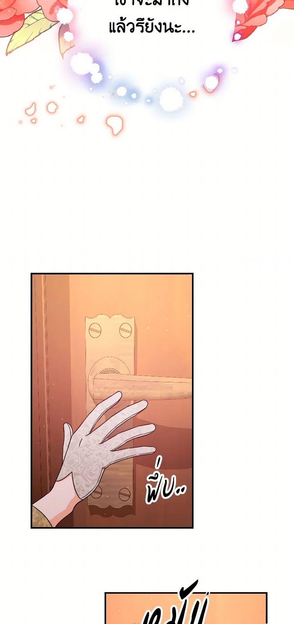 Manga-lc-com อ่านมังงะ อ่านการ์ตูน ออนไลน์ ฟรี Lady Baby ตอนที่ 1 2 3 4 5 6 7 8 9 10 11 12 13 14 ฟรี ไม่มีโฆษณา Manga-lc - อ่าน มังงะ อ่าน การ์ตูน ออนไลน์ อ่านมังงะ ฟรี