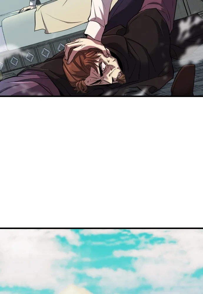 ยอดสถาปนิกผู้พิทักษ์อาณาจักร ตอนที่ 24 รูปที่ 77