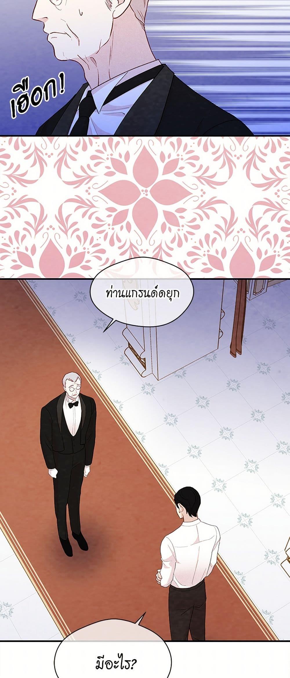 Manga-lc-com อ่านมังงะ อ่านการ์ตูน ออนไลน์ ฟรี Iris – The Lady and Her Smartphone ตอนที่ 1 2 3 4 5 6 7 8 9 10 11 12 13 14 ฟรี ไม่มีโฆษณา Manga-lc - อ่าน มังงะ อ่าน การ์ตูน ออนไลน์ อ่านมังงะ ฟรี