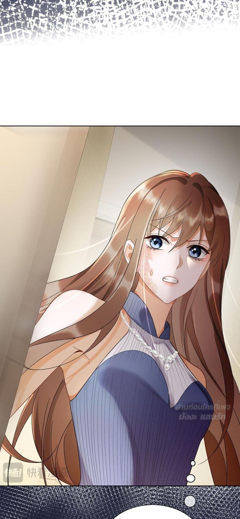 Manga-lc-com อ่านมังงะ อ่านการ์ตูน ออนไลน์ ฟรี BillionaireCEO ตอนที่ 1 2 3 4 5 6 7 8 9 10 11 12 13 14 ฟรี ไม่มีโฆษณา Manga-lc - อ่าน มังงะ อ่าน การ์ตูน ออนไลน์ อ่านมังงะ ฟรี