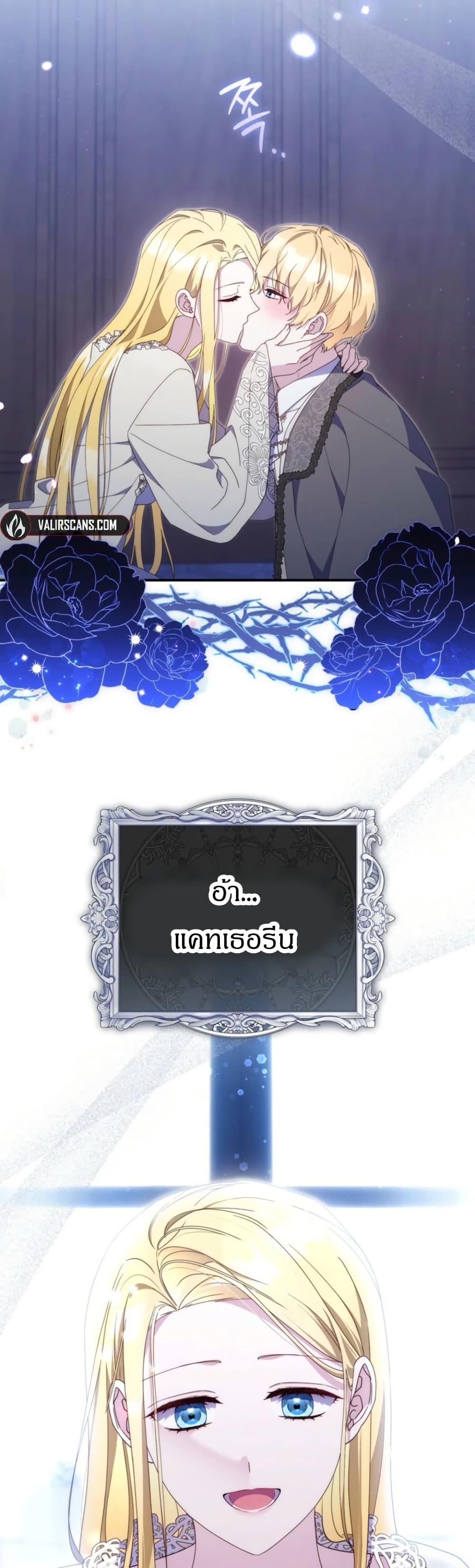 Manga-lc-com อ่านมังงะ อ่านการ์ตูน ออนไลน์ ฟรี My First Time as a Mother ตอนที่ 1 2 3 4 5 6 7 8 9 10 11 12 13 14 ฟรี ไม่มีโฆษณา Manga-lc - อ่าน มังงะ อ่าน การ์ตูน ออนไลน์ อ่านมังงะ ฟรี