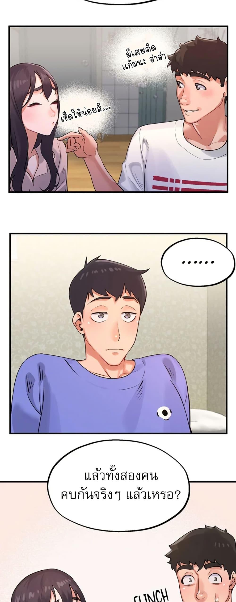 Doujin-Lc- อ่าน โดจิน มังฮวา เกาหลี ญี่ปุ่น จีน แปลไทย Sex Story ตอนที่ 1 2 3 4 5 6 7 8 9 10 11 12 13 14 ฟรี ไม่มีโฆษณา อ่าน โดจิน Manhwa เกาหลี ญี่ปุ่น จีน เรามีครบ คัดมาให้เน้นๆ โดจิน 18+ รับประกันความฟินโดย  Doujin Lc
