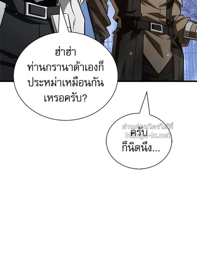 Doujin-Lc- อ่าน โดจิน มังฮวา เกาหลี ญี่ปุ่น จีน แปลไทย หยุดนะจอมมาร ฮีโร่ล้อมไว้หมดแล้ว ตอนที่ 1 2 3 4 5 6 7 8 9 10 11 12 13 14 ฟรี ไม่มีโฆษณา อ่าน โดจิน Manhwa เกาหลี ญี่ปุ่น จีน เรามีครบ คัดมาให้เน้นๆ โดจิน 18+ รับประกันความฟินโดย Doujin Lc