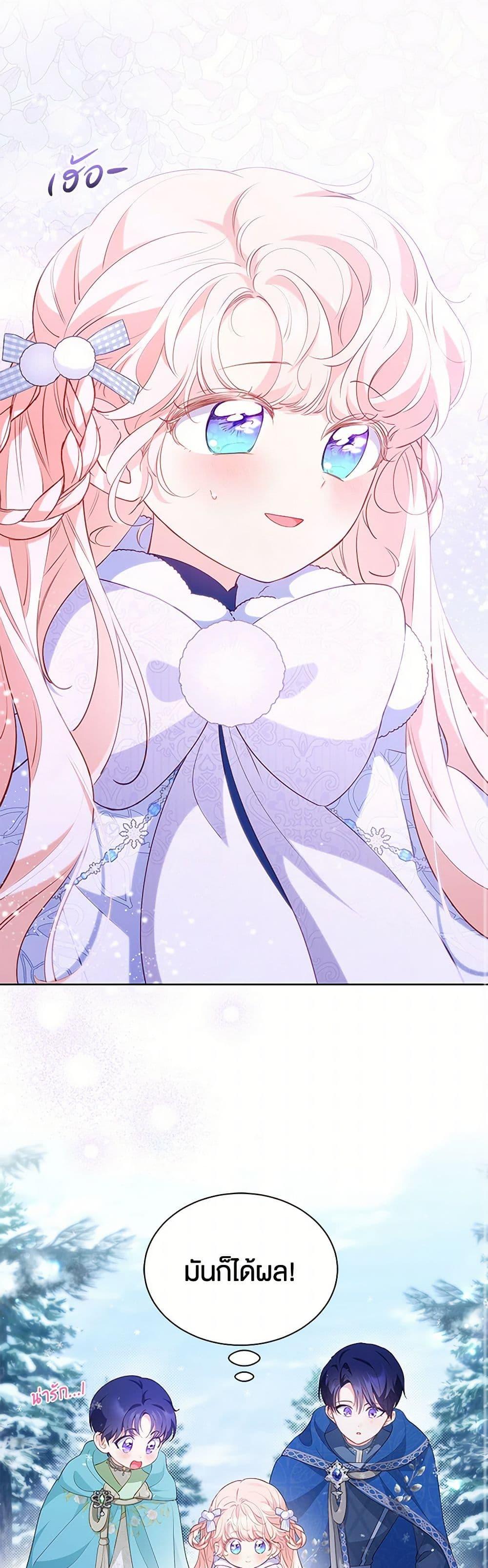 Manga-lc-com อ่านมังงะ อ่านการ์ตูน ออนไลน์ ฟรี Obsessed With Shuelina ตอนที่ 1 2 3 4 5 6 7 8 9 10 11 12 13 14 ฟรี ไม่มีโฆษณา Manga-lc - อ่าน มังงะ อ่าน การ์ตูน ออนไลน์ อ่านมังงะ ฟรี