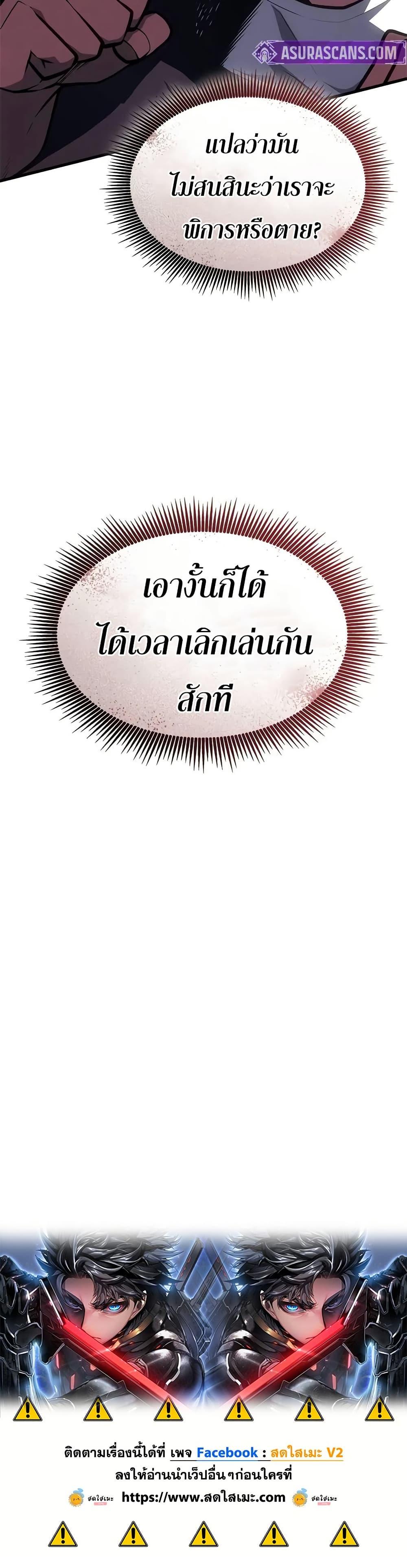 Manga-lc-com อ่านมังงะ อ่านการ์ตูน ออนไลน์ ฟรี Bad Bone Blood ตอนที่ 1 2 3 4 5 6 7 8 9 10 11 12 13 14 ฟรี ไม่มีโฆษณา Manga-lc - อ่าน มังงะ อ่าน การ์ตูน ออนไลน์ อ่านมังงะ ฟรี