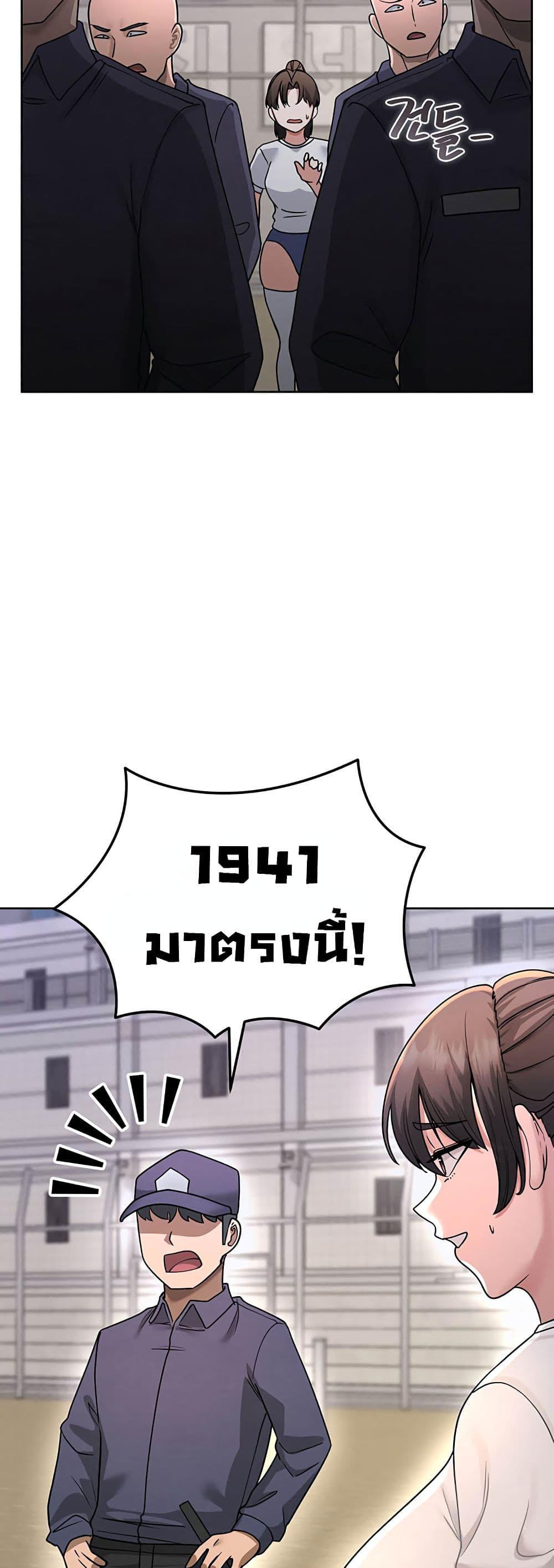 Doujin-Lc- อ่าน โดจิน มังฮวา เกาหลี ญี่ปุ่น จีน แปลไทย TS Punishment ตอนที่ 1 2 3 4 5 6 7 8 9 10 11 12 13 14 ฟรี ไม่มีโฆษณา อ่าน โดจิน Manhwa เกาหลี ญี่ปุ่น จีน เรามีครบ คัดมาให้เน้นๆ โดจิน 18+ รับประกันความฟินโดย  Doujin Lc