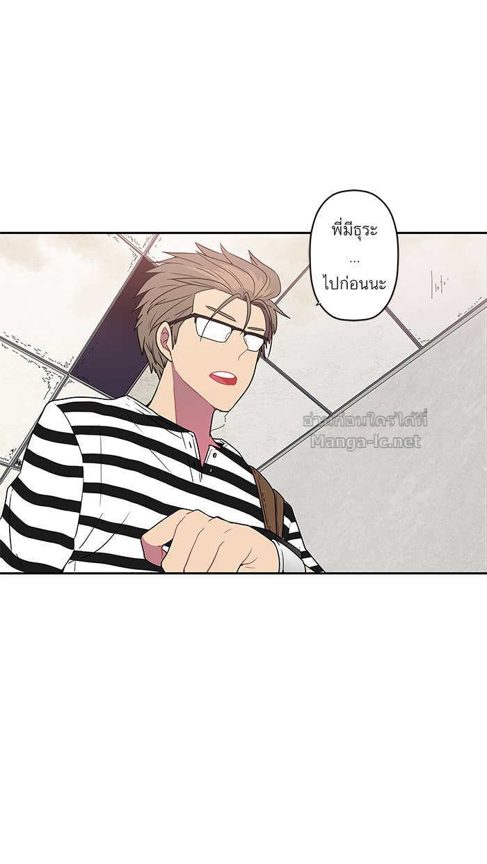 Doujin-Lc- อ่าน โดจิน มังฮวา เกาหลี ญี่ปุ่น จีน แปลไทย Take My Money รักนี้...มีเปย์ ตอนที่ 1 2 3 4 5 6 7 8 9 10 11 12 13 14 ฟรี ไม่มีโฆษณา อ่าน โดจิน Manhwa เกาหลี ญี่ปุ่น จีน เรามีครบ คัดมาให้เน้นๆ โดจิน 18+ รับประกันความฟินโดย Doujin Lc