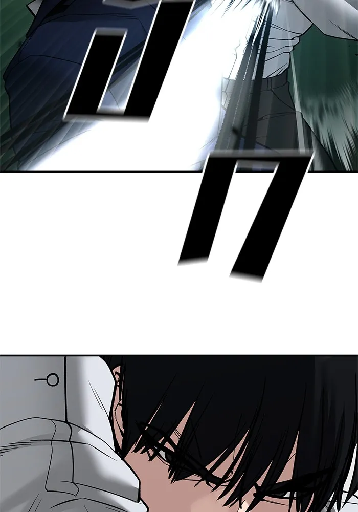 เลวฟาดเลว ตอนที่ 103 รูปที่ 271