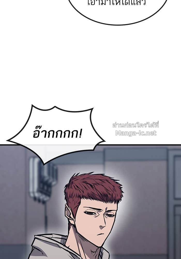 Doujin-Lc- อ่าน โดจิน มังฮวา เกาหลี ญี่ปุ่น จีน แปลไทย HECTOPASCAL ตอนที่ 1 2 3 4 5 6 7 8 9 10 11 12 13 14 ฟรี ไม่มีโฆษณา อ่าน โดจิน Manhwa เกาหลี ญี่ปุ่น จีน เรามีครบ คัดมาให้เน้นๆ โดจิน 18+ รับประกันความฟินโดย Doujin Lc