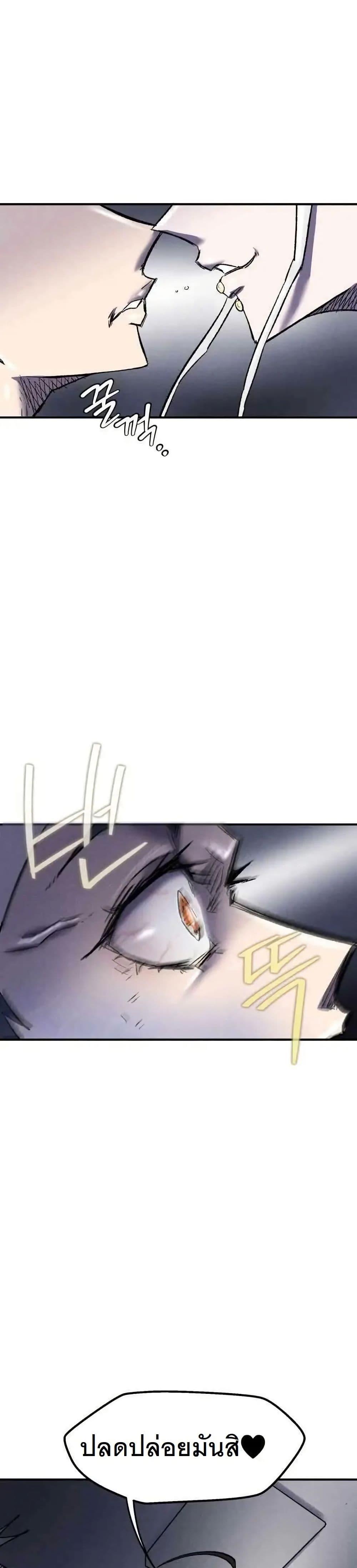 Manga-lc-com อ่านมังงะ อ่านการ์ตูน ออนไลน์ ฟรี INSECTOR ตอนที่ 1 2 3 4 5 6 7 8 9 10 11 12 13 14 ฟรี ไม่มีโฆษณา Manga-lc - อ่าน มังงะ อ่าน การ์ตูน ออนไลน์ อ่านมังงะ ฟรี