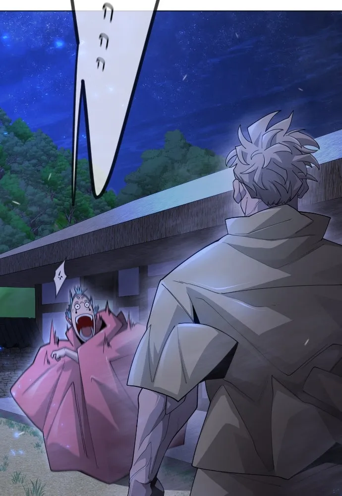 ยุคแห่งยอดมนุษย์ ตอนที่ 96 รูปที่ 31