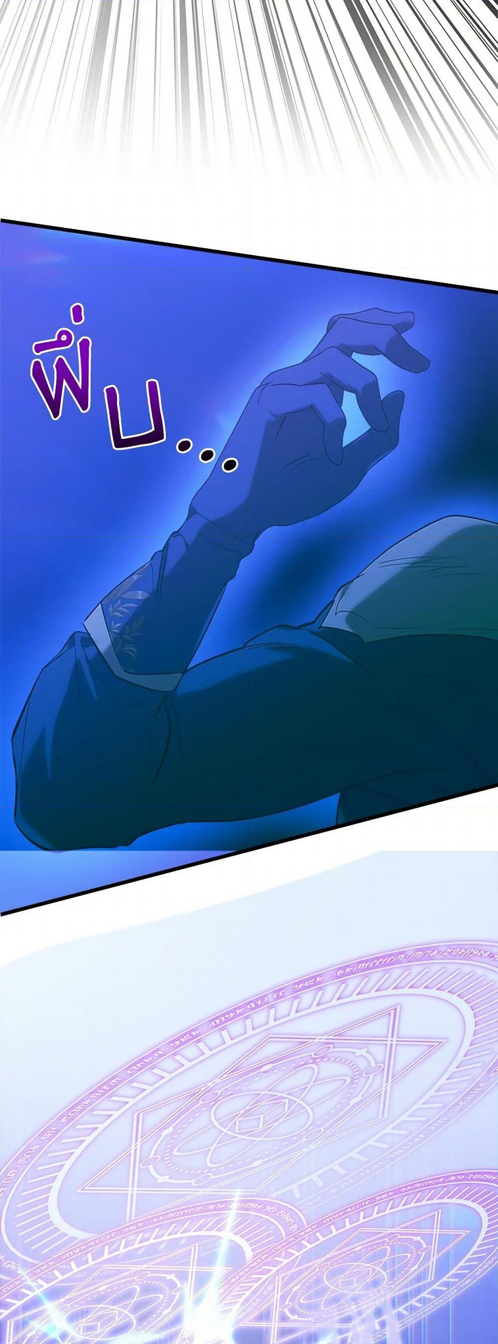 Manga-lc-com อ่านมังงะ อ่านการ์ตูน ออนไลน์ ฟรี Who Knew Dragons Could Be This Cute ตอนที่ 1 2 3 4 5 6 7 8 9 10 11 12 13 14 ฟรี ไม่มีโฆษณา Manga-lc - อ่าน มังงะ อ่าน การ์ตูน ออนไลน์ อ่านมังงะ ฟรี