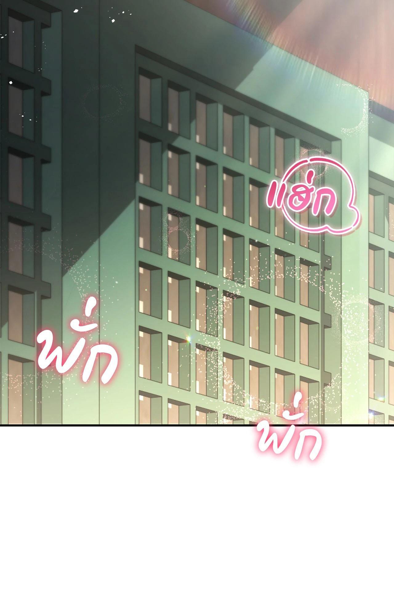 Doujin-Lc- อ่าน โดจิน มังฮวา เกาหลี ญี่ปุ่น จีน แปลไทย Bound by Fate ตอนที่ 1 2 3 4 5 6 7 8 9 10 11 12 13 14 ฟรี ไม่มีโฆษณา อ่าน โดจิน Manhwa เกาหลี ญี่ปุ่น จีน เรามีครบ คัดมาให้เน้นๆ โดจิน 18+ รับประกันความฟินโดย  Doujin Lc