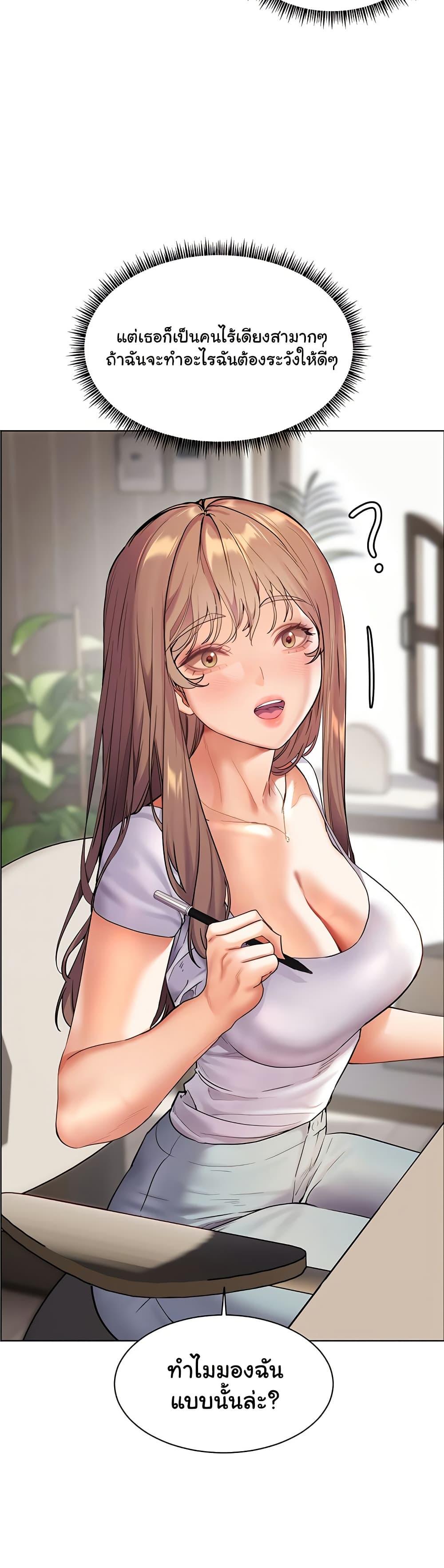 Doujin-Lc- อ่าน โดจิน มังฮวา เกาหลี ญี่ปุ่น จีน แปลไทย Teacher’s Efforts ตอนที่ 1 2 3 4 5 6 7 8 9 10 11 12 13 14 ฟรี ไม่มีโฆษณา อ่าน โดจิน Manhwa เกาหลี ญี่ปุ่น จีน เรามีครบ คัดมาให้เน้นๆ โดจิน 18+ รับประกันความฟินโดย  Doujin Lc