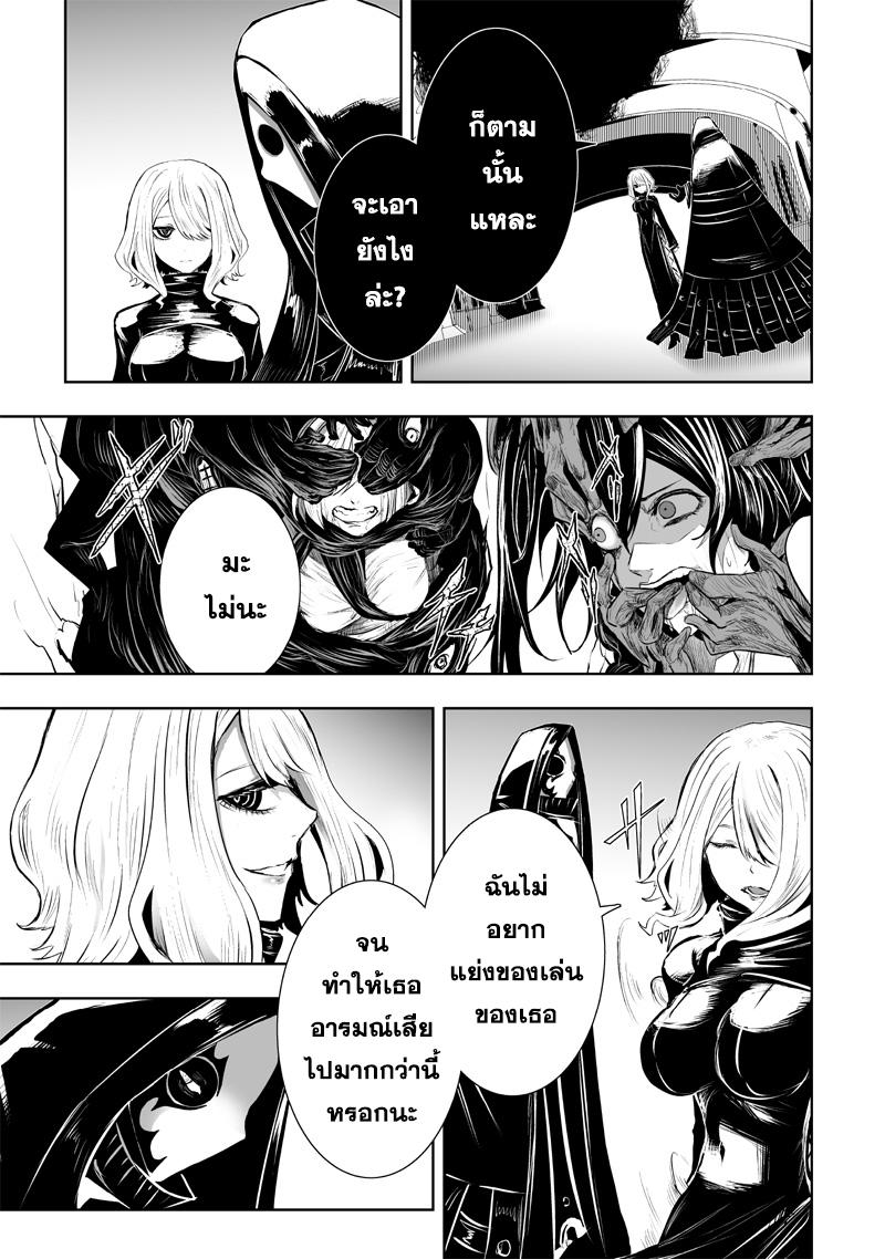 Manga-lc-com อ่านมังงะ อ่านการ์ตูน ออนไลน์ ฟรี Ore dake Fuguu Skill no Isekai Shoukan Hangyakuki ตอนที่ 1 2 3 4 5 6 7 8 9 10 11 12 13 14 ฟรี ไม่มีโฆษณา Manga-lc - อ่าน มังงะ อ่าน การ์ตูน ออนไลน์ อ่านมังงะ ฟรี